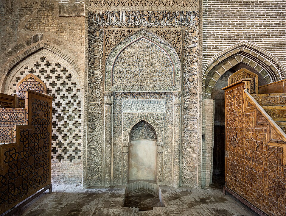 Mosquée du Vendredi d’Ispahan
