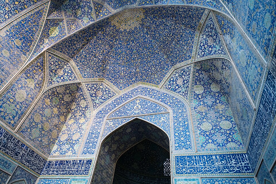 Shah (Imam) Mosque
