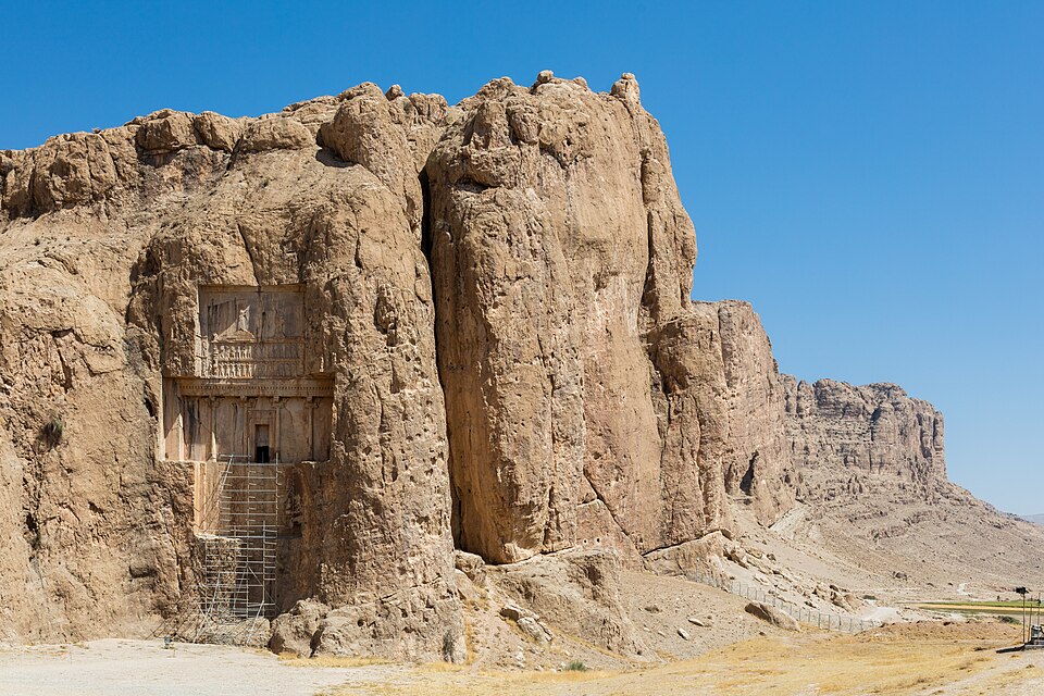 نقش رستم