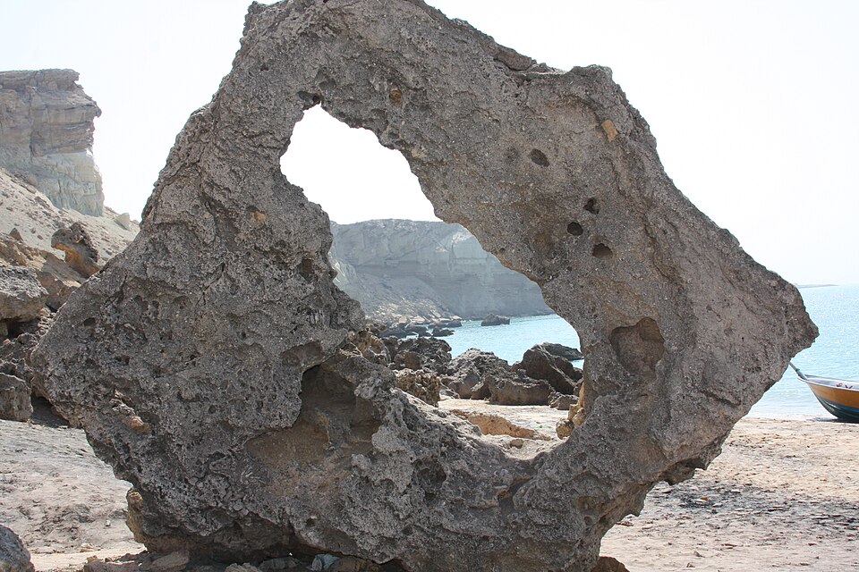 Insel Hengam