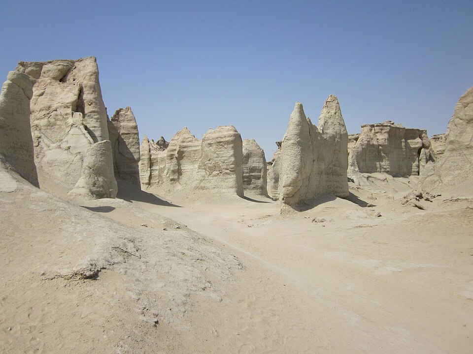 Stars Valley