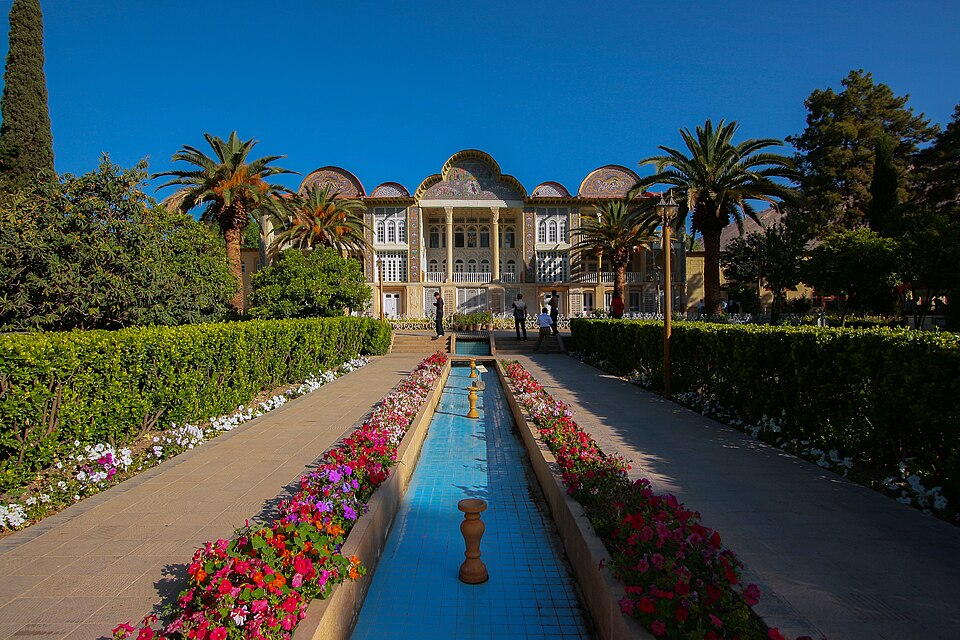 Eram-Garten