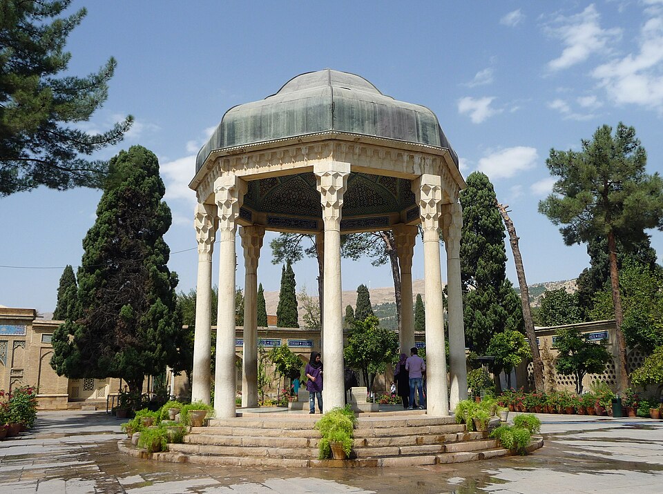 ضريح حافظ