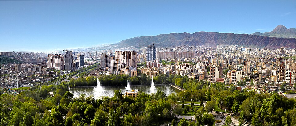 El Goli Park