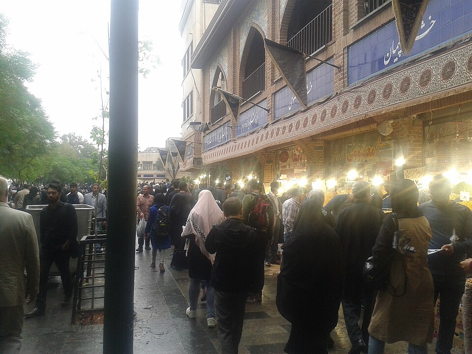 بازار طهران الكبير