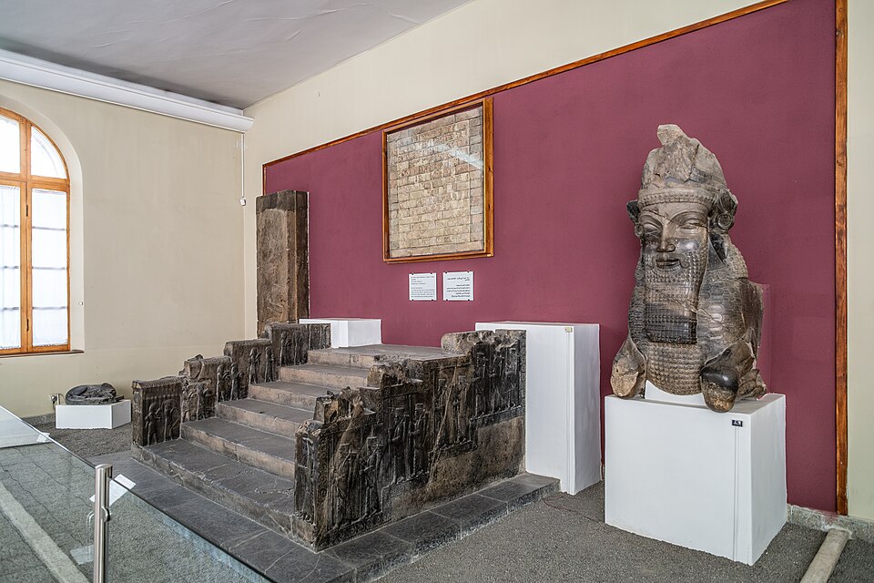 Nationalmuseum des Iran