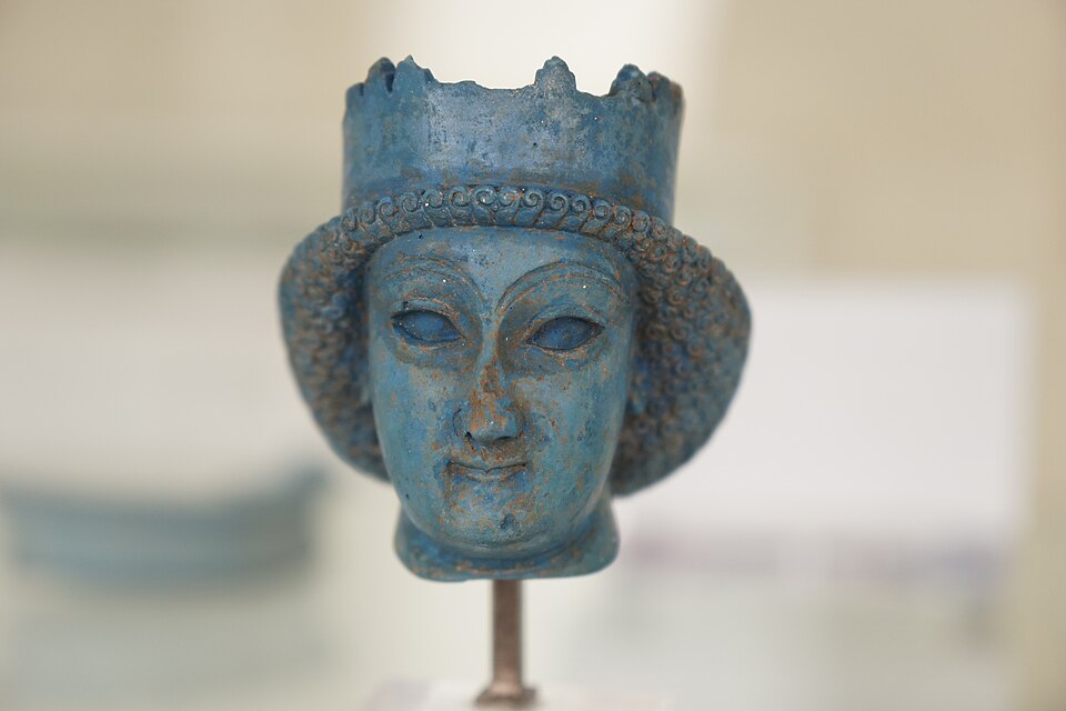Nationalmuseum des Iran