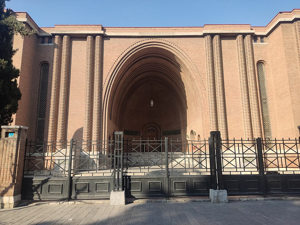 Nationalmuseum des Iran