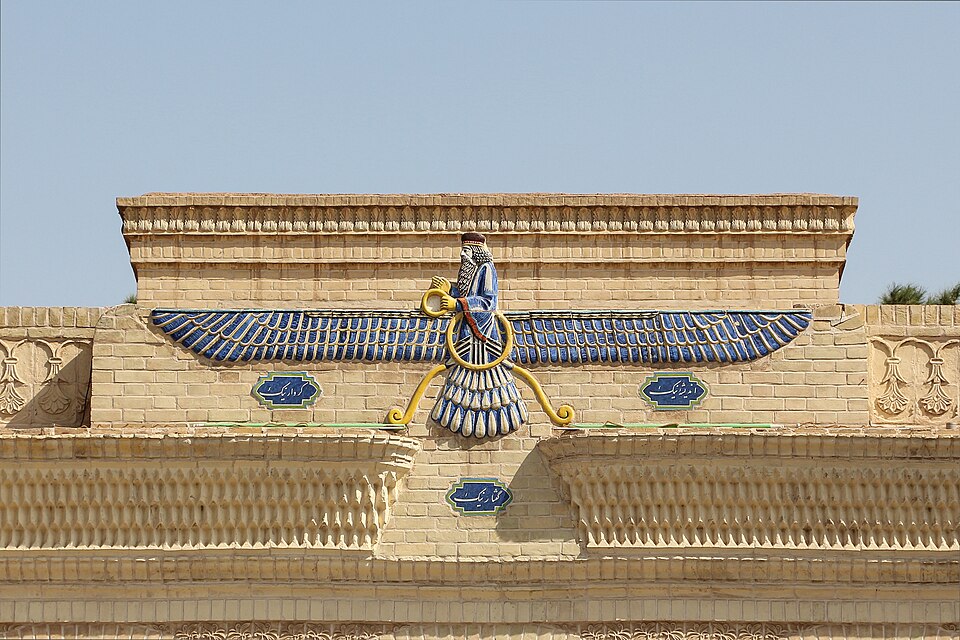 Zoroastrischer Feuertempel
