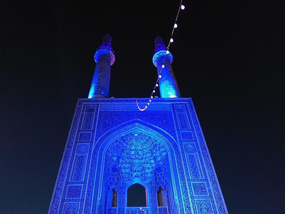 المسجد الجامع في يزد